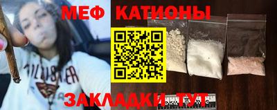 гидропоника Гай