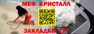 экстази Гагарин