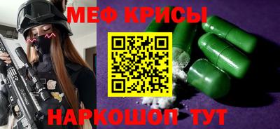 экстази Гагарин