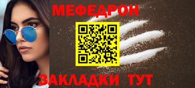 экстази Гагарин