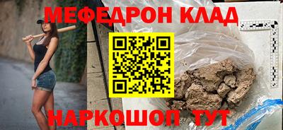 гидропоника Гай
