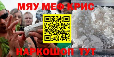 экстази Гагарин