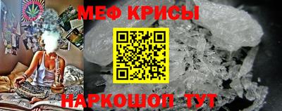 гидропоника Гай
