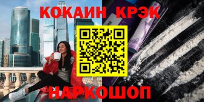 экстази Гагарин