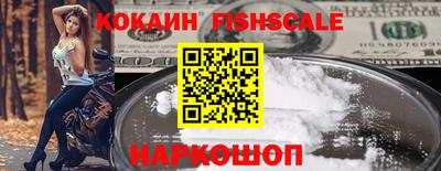 гидропоника Гай