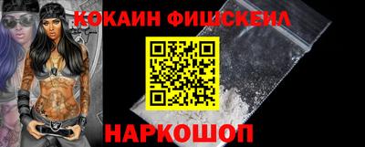 экстази Гагарин