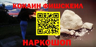 экстази Гагарин