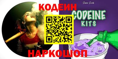 гидропоника Гай