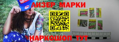 гидропоника Гай