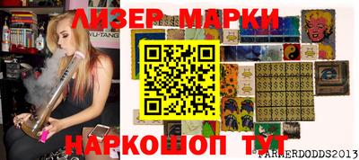 гидропоника Гай