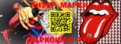 гидропоника Гай
