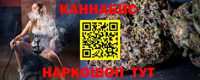 не бодяженный Гатчина