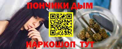 не бодяженный Гатчина