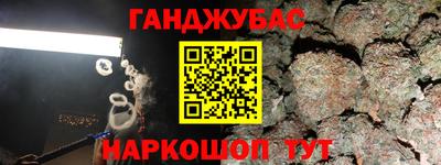 не бодяженный Гатчина
