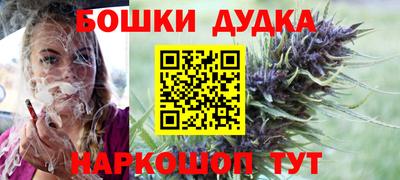 экстази Гагарин