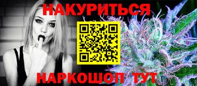 не бодяженный Гатчина