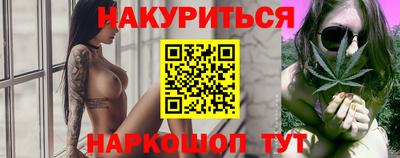 гидропоника Гай