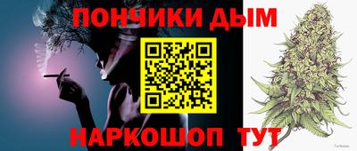 экстази Гагарин