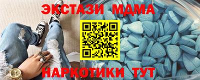 не бодяженный Гатчина