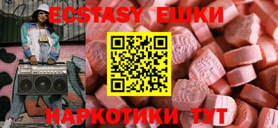 гидропоника Гай