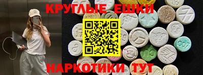 не бодяженный Гатчина