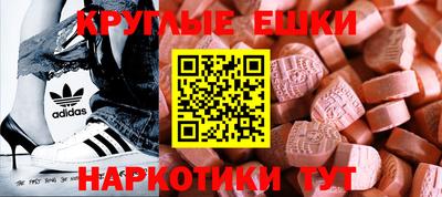 не бодяженный Гатчина