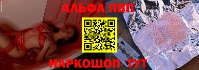 не бодяженный Гатчина