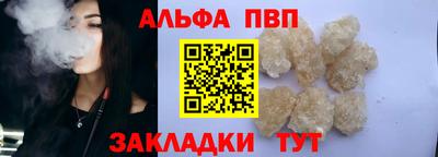 экстази Гагарин