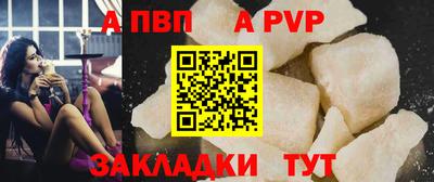 гидропоника Гай