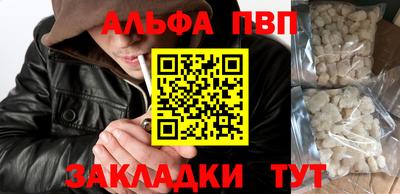 не бодяженный Гатчина