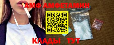 гидропоника Гай