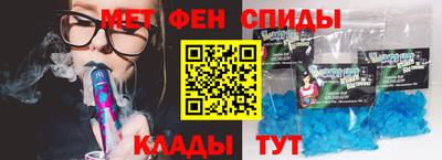 гидропоника Гай