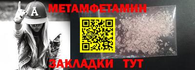 экстази Гагарин