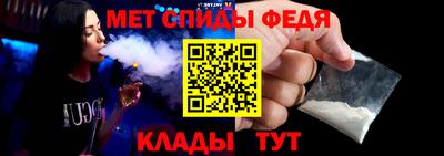 экстази Гагарин