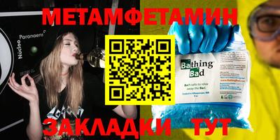 не бодяженный Гатчина