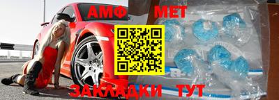 экстази Гагарин