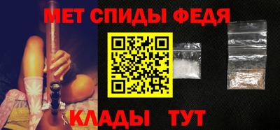 гидропоника Гай