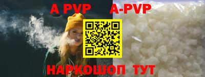 экстази Гагарин