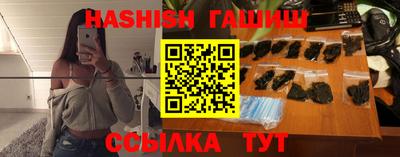 экстази Гагарин