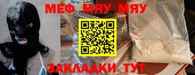 экстази Гагарин