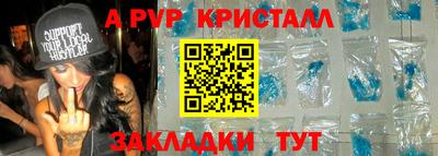 не бодяженный Гатчина