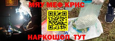 не бодяженный Гатчина
